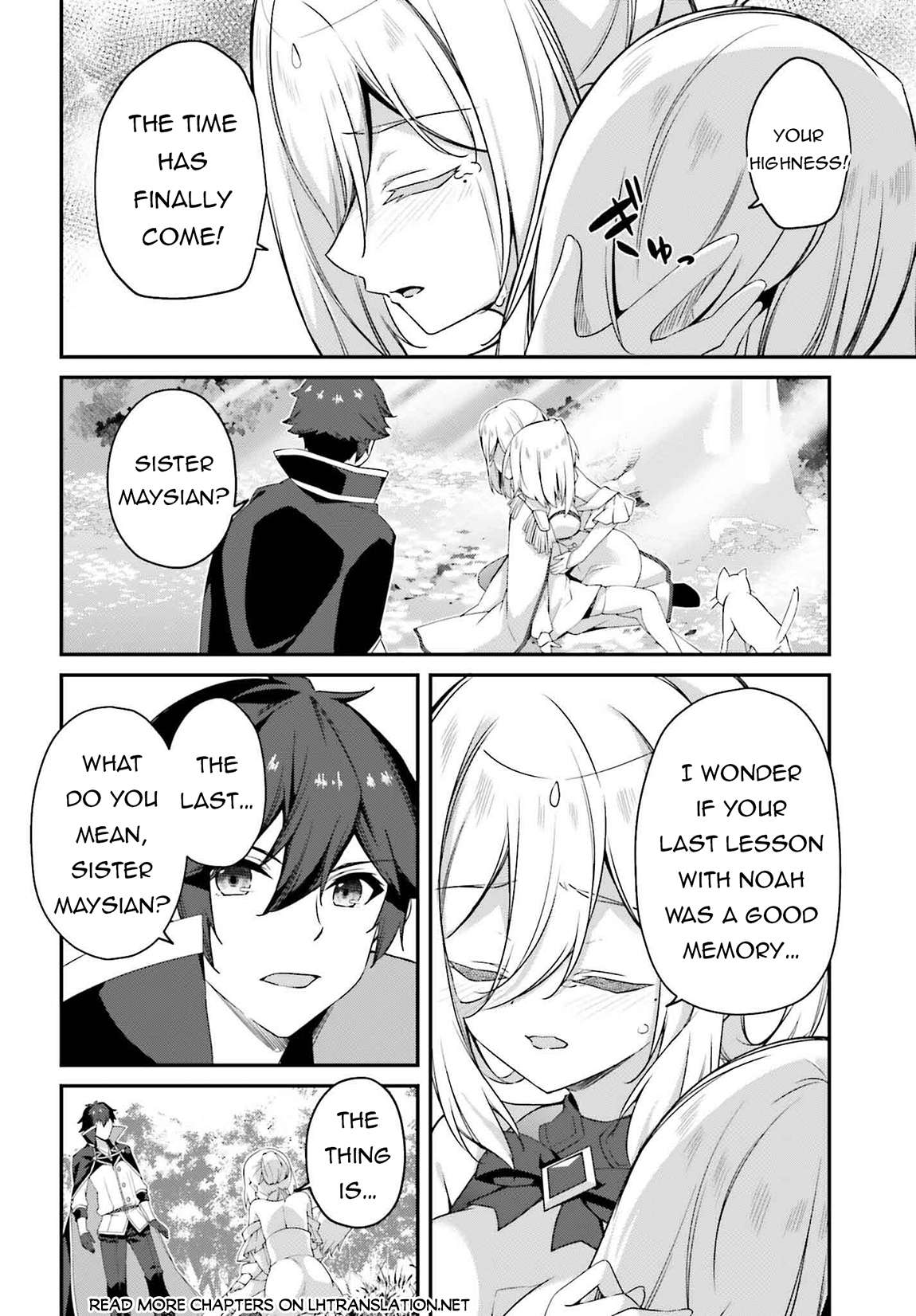 Sasensareta Munou Ouji wa Jitsuryoku wo Kakushitai Chapter 19 15